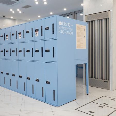 Toyoko Inn Higashi-Hiroshima Saijo Ekimae Zewnętrze zdjęcie