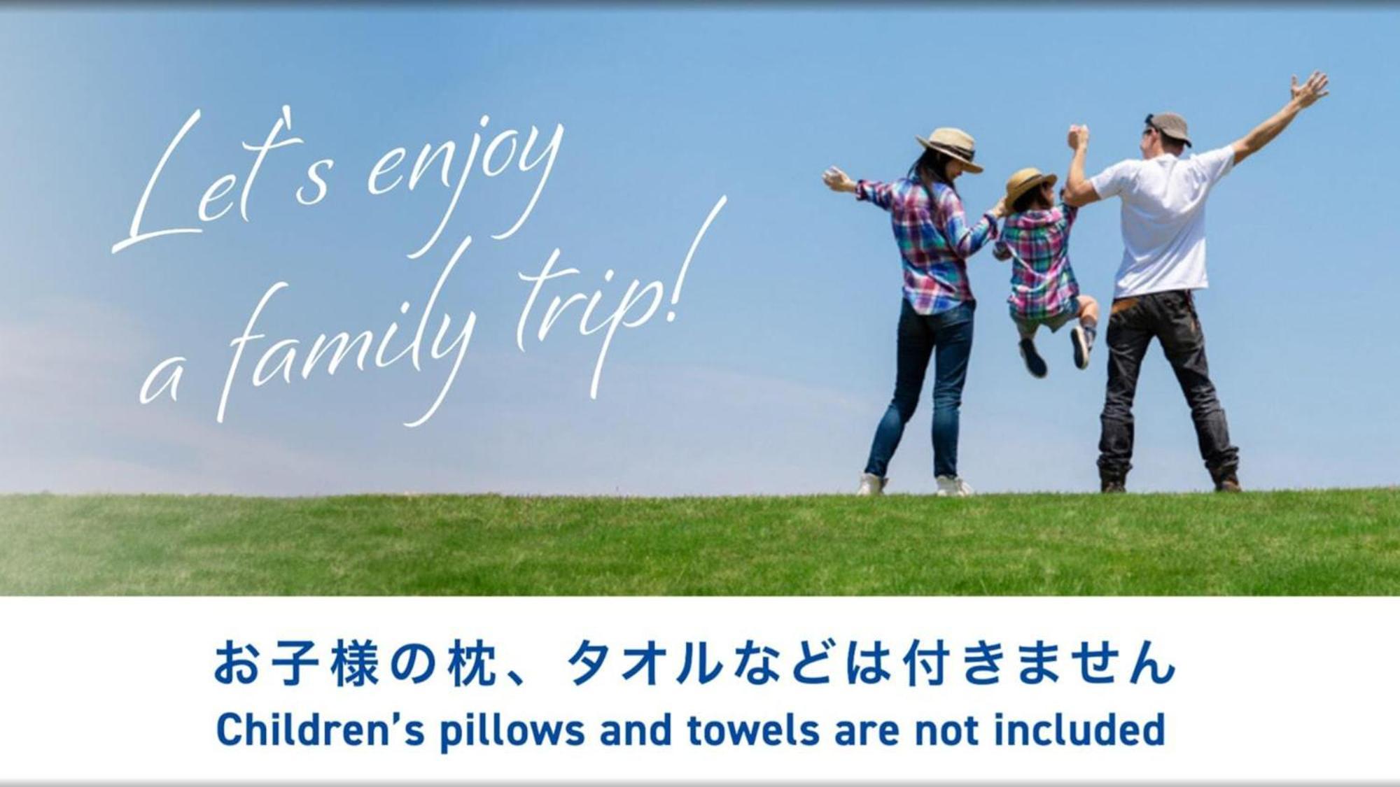 Toyoko Inn Higashi-Hiroshima Saijo Ekimae Zewnętrze zdjęcie