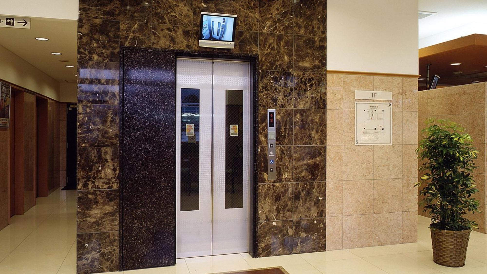 Toyoko Inn Higashi-Hiroshima Saijo Ekimae Zewnętrze zdjęcie