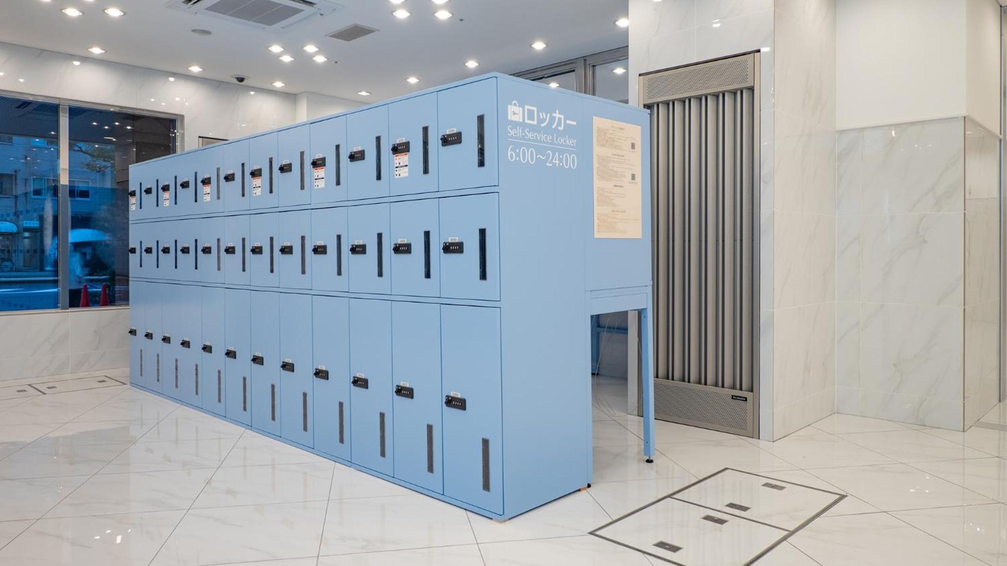 Toyoko Inn Higashi-Hiroshima Saijo Ekimae Zewnętrze zdjęcie